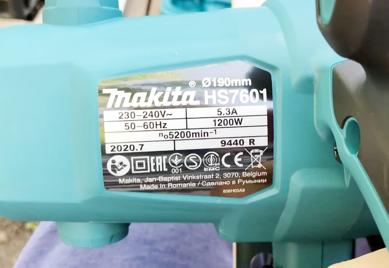 makita hs7601 typenschild